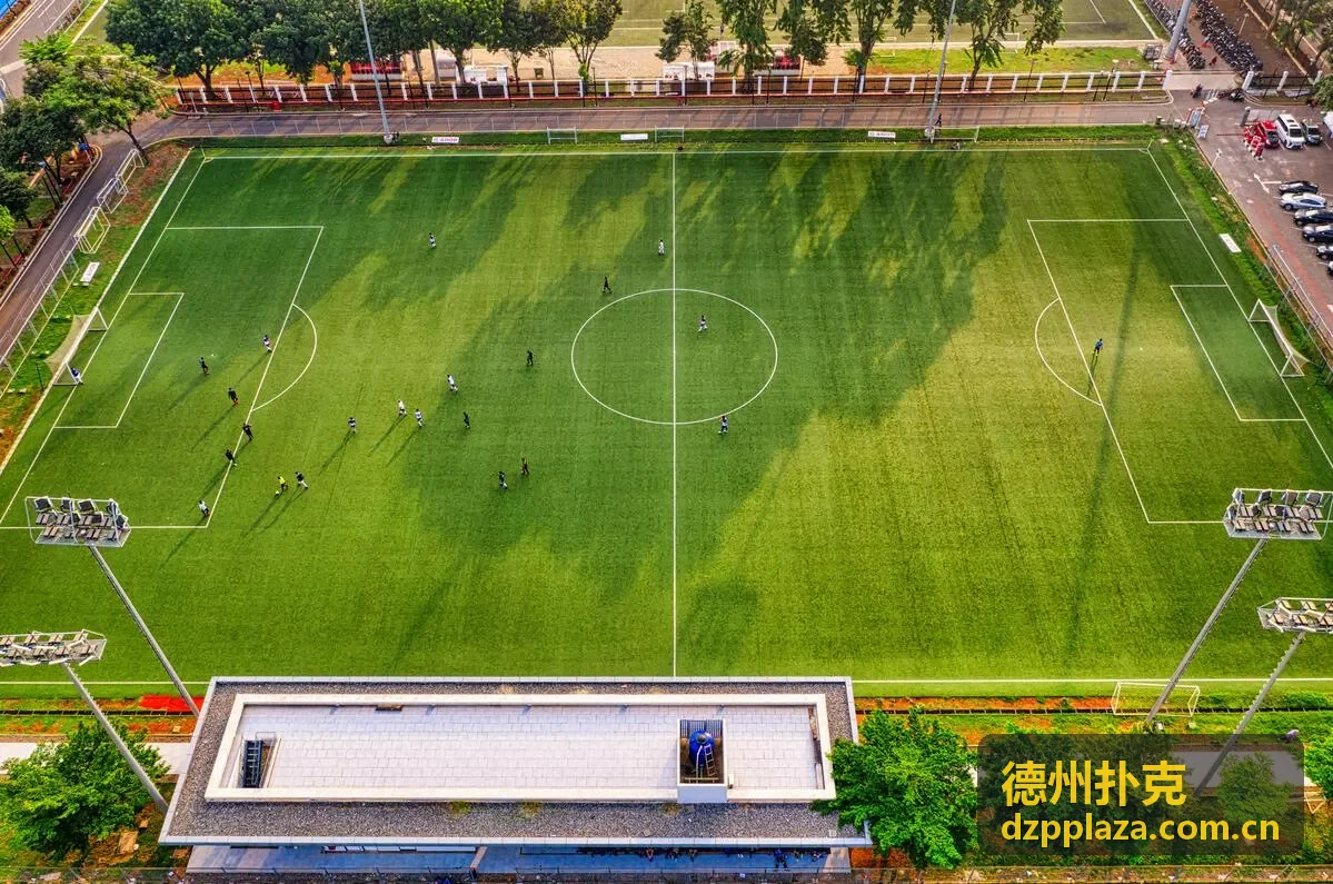 德州扑克牌局结束后的交流与复盘